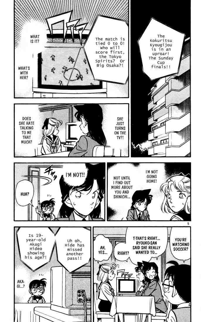Detective Conan chapter 69 page 5
