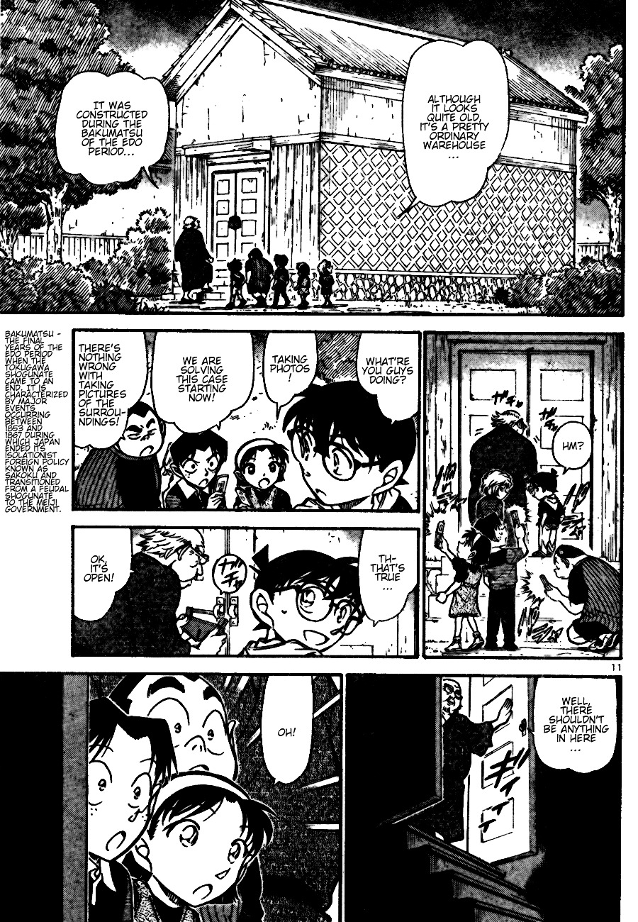 Detective Conan chapter 690 page 11