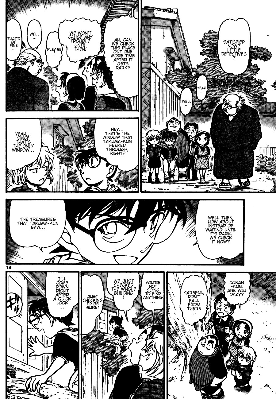 Detective Conan chapter 690 page 14