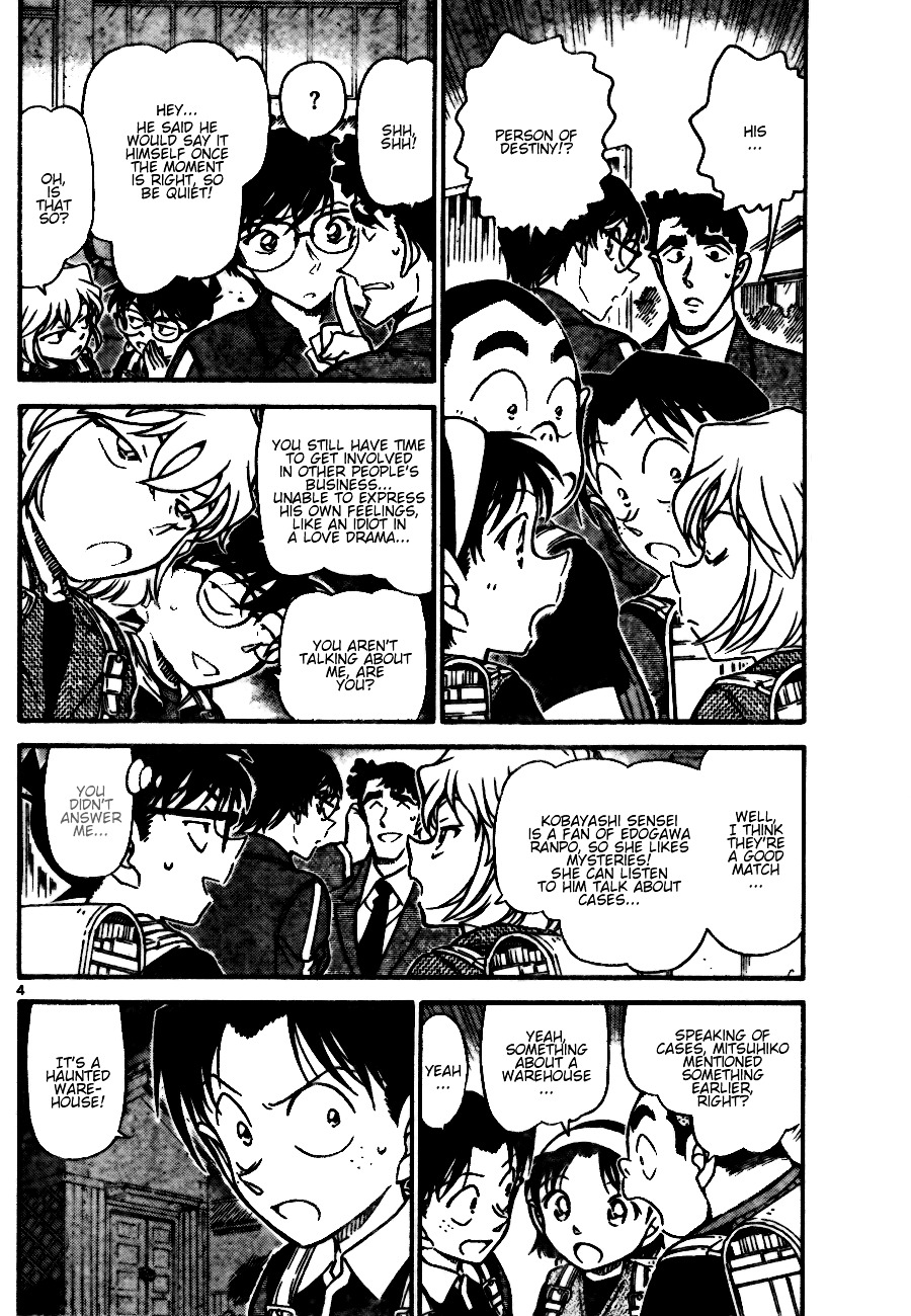 Detective Conan chapter 690 page 4