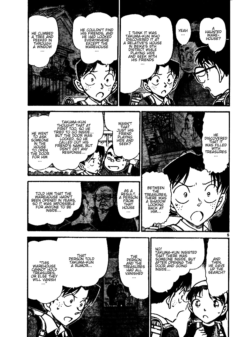 Detective Conan chapter 690 page 5