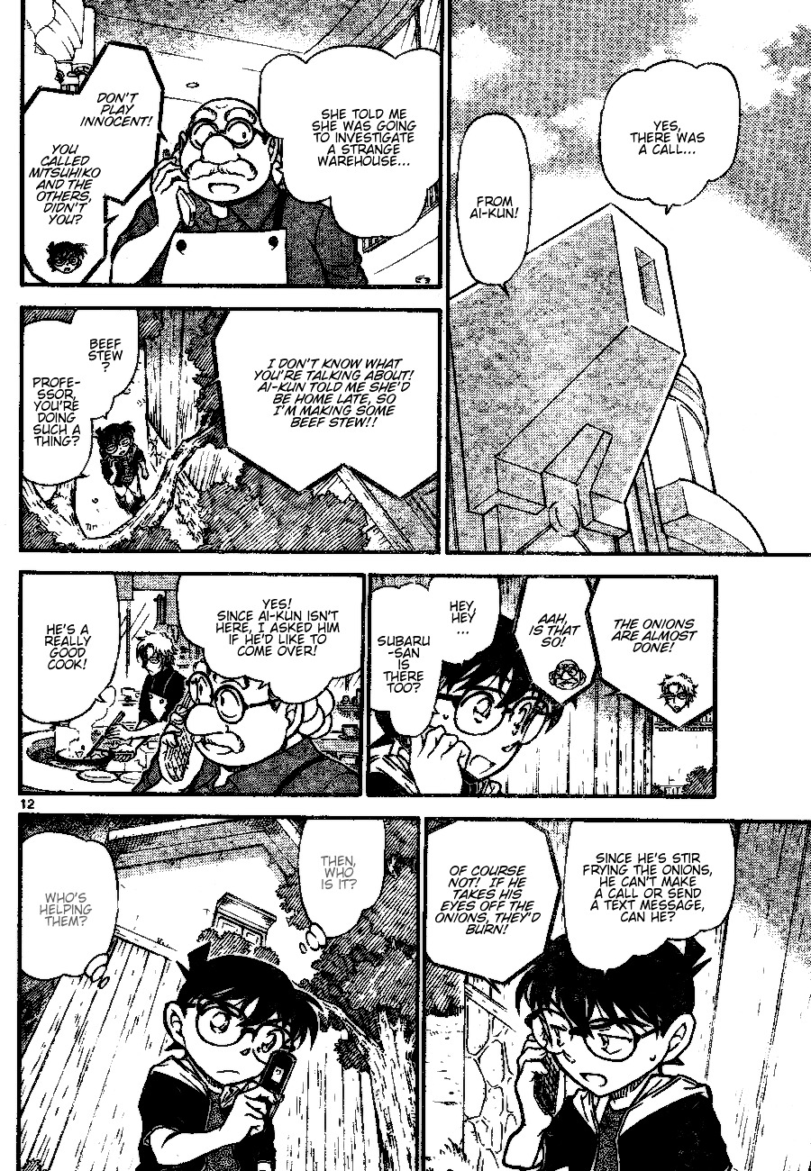 Detective Conan chapter 691 page 12