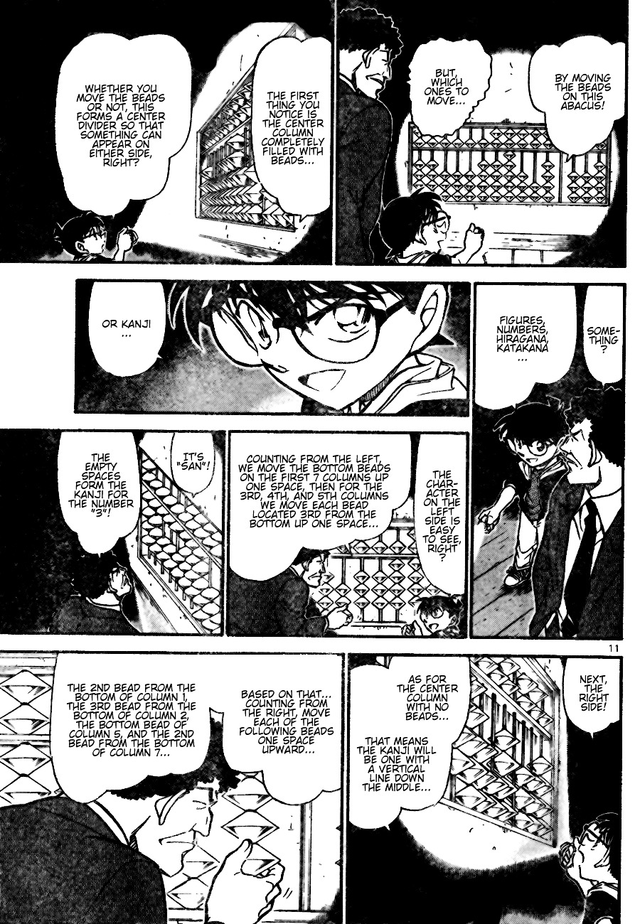 Detective Conan chapter 692 page 11