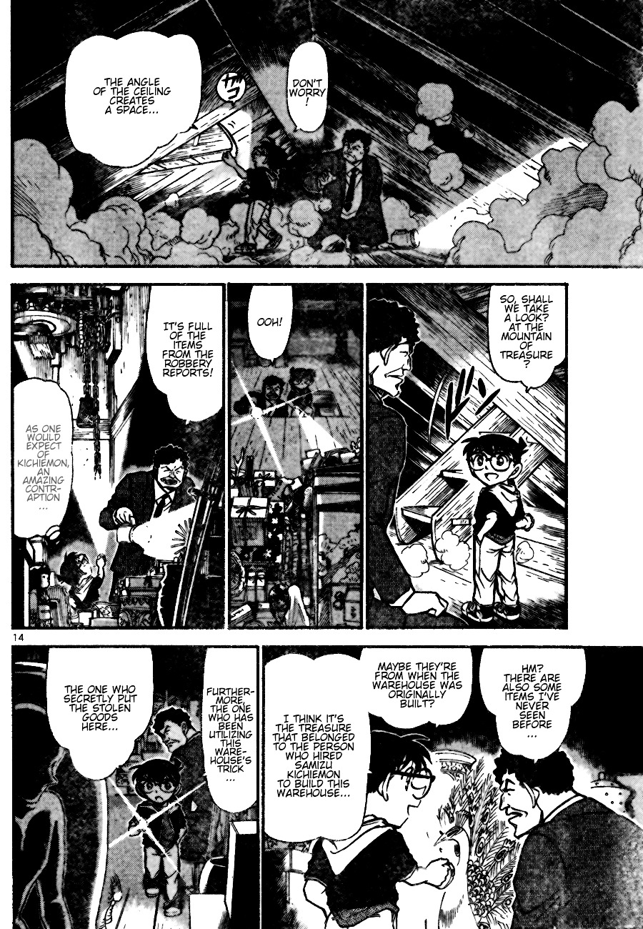 Detective Conan chapter 692 page 14