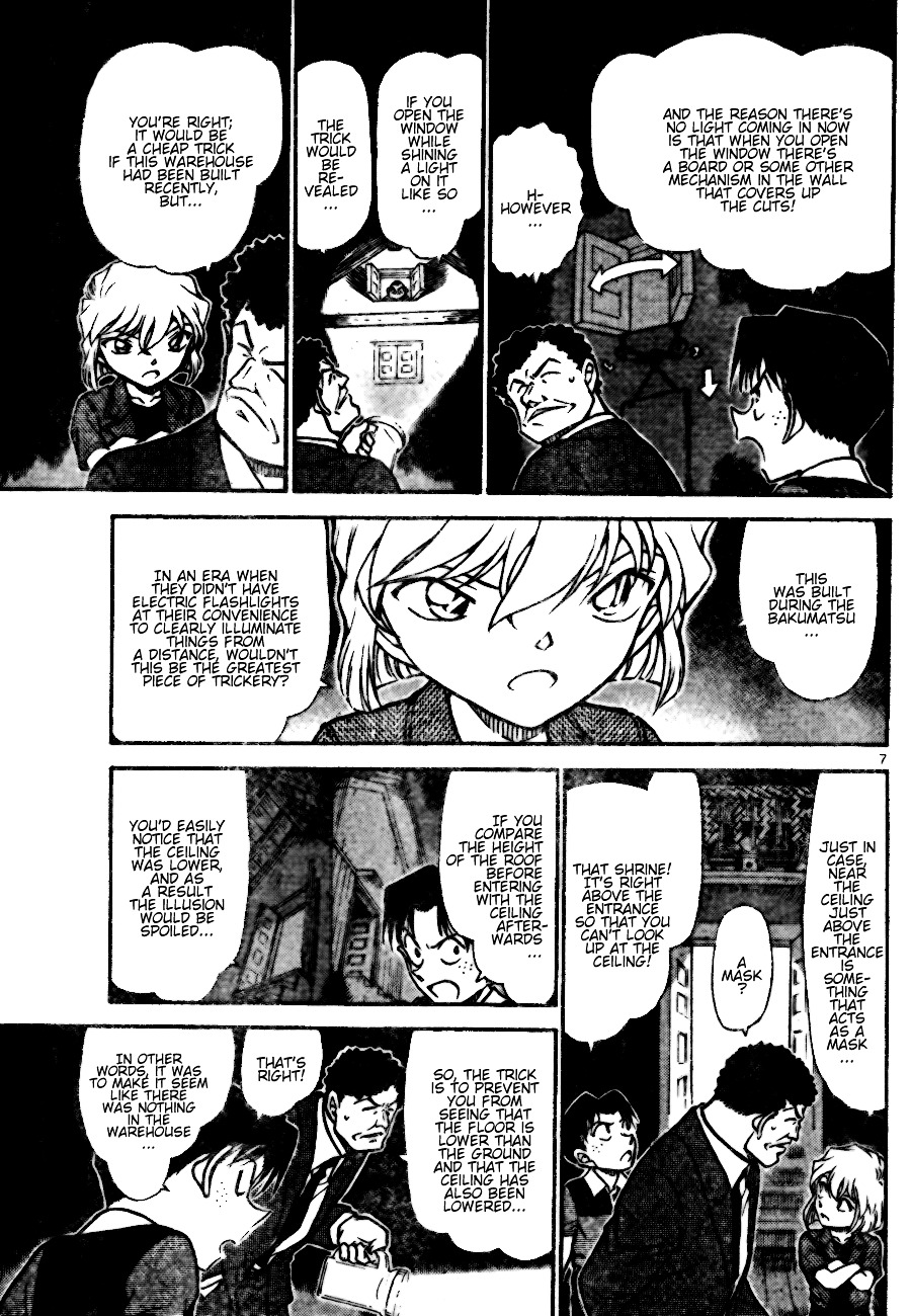 Detective Conan chapter 692 page 7