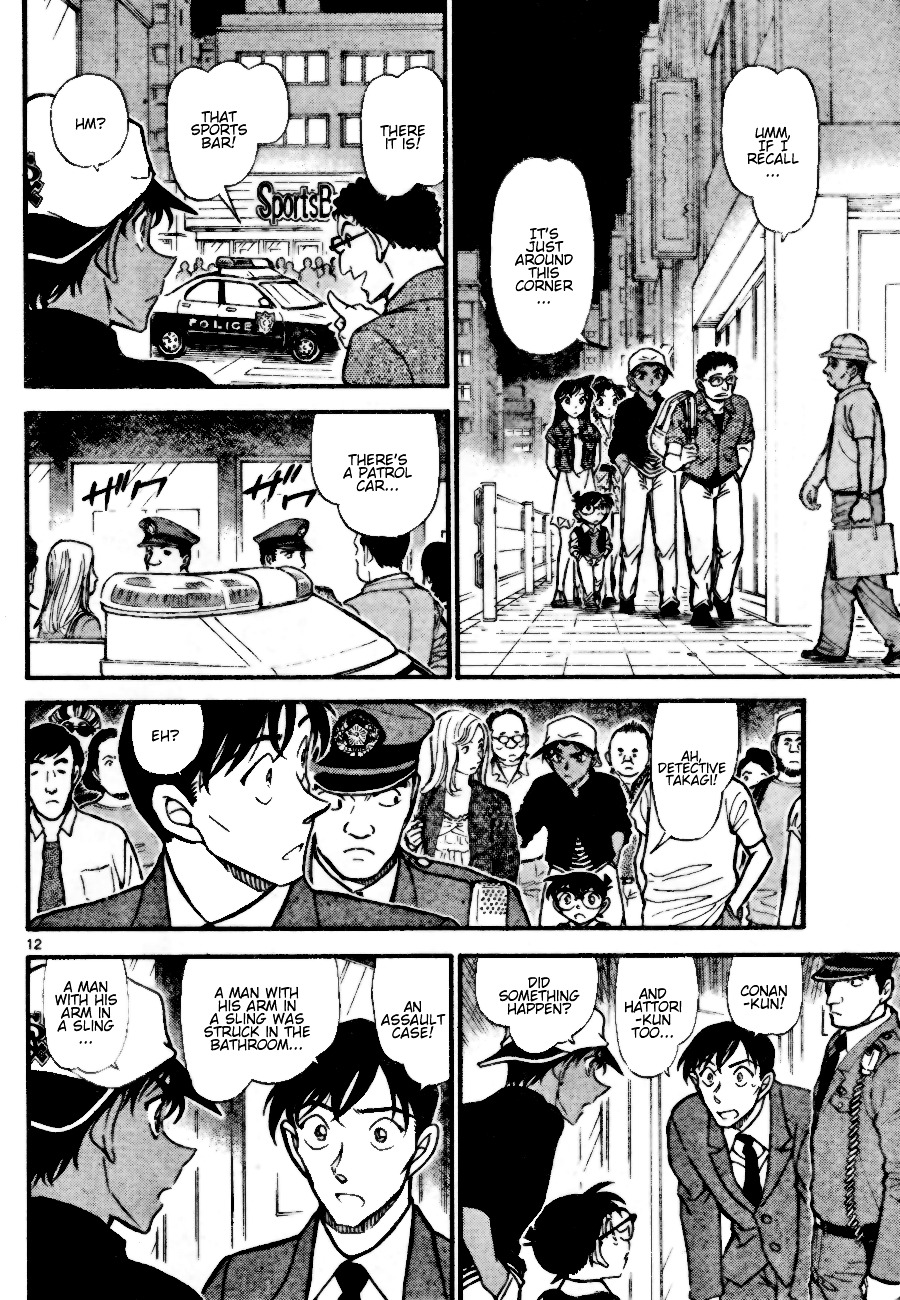 Detective Conan chapter 693 page 12