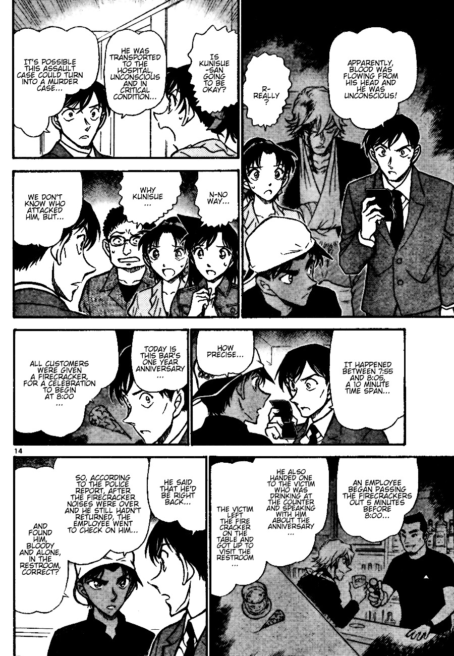 Detective Conan chapter 693 page 14