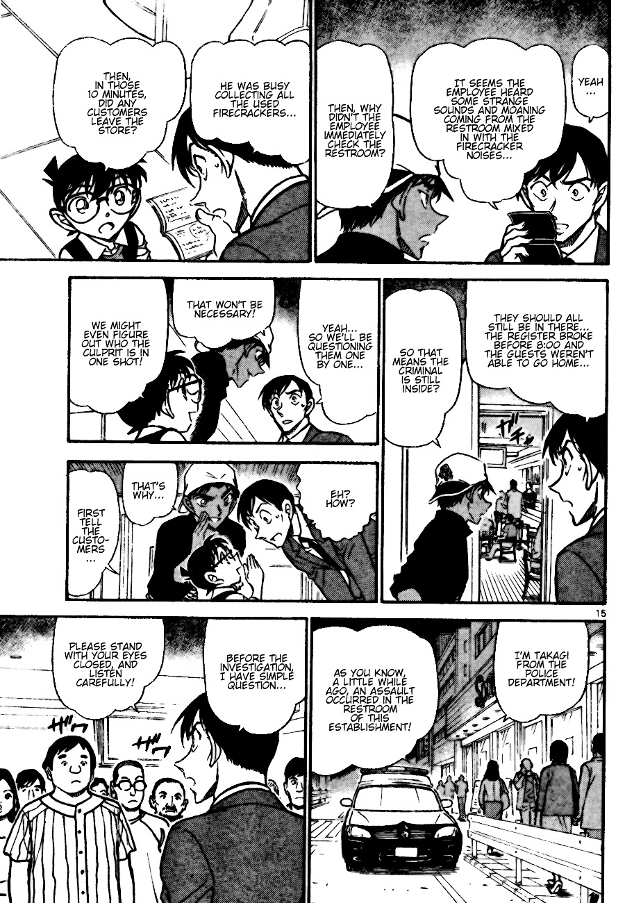 Detective Conan chapter 693 page 15