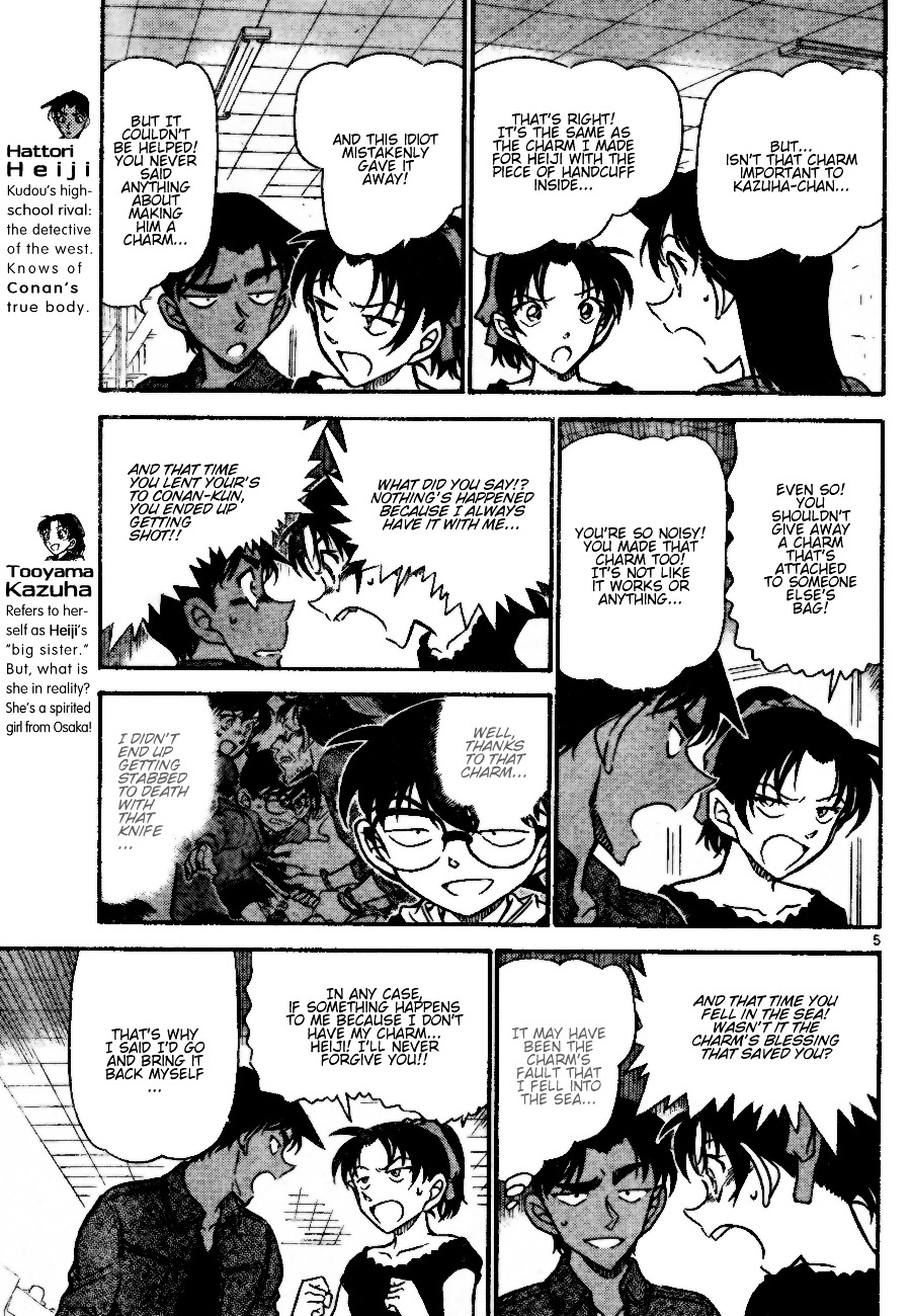 Detective Conan chapter 693 page 5