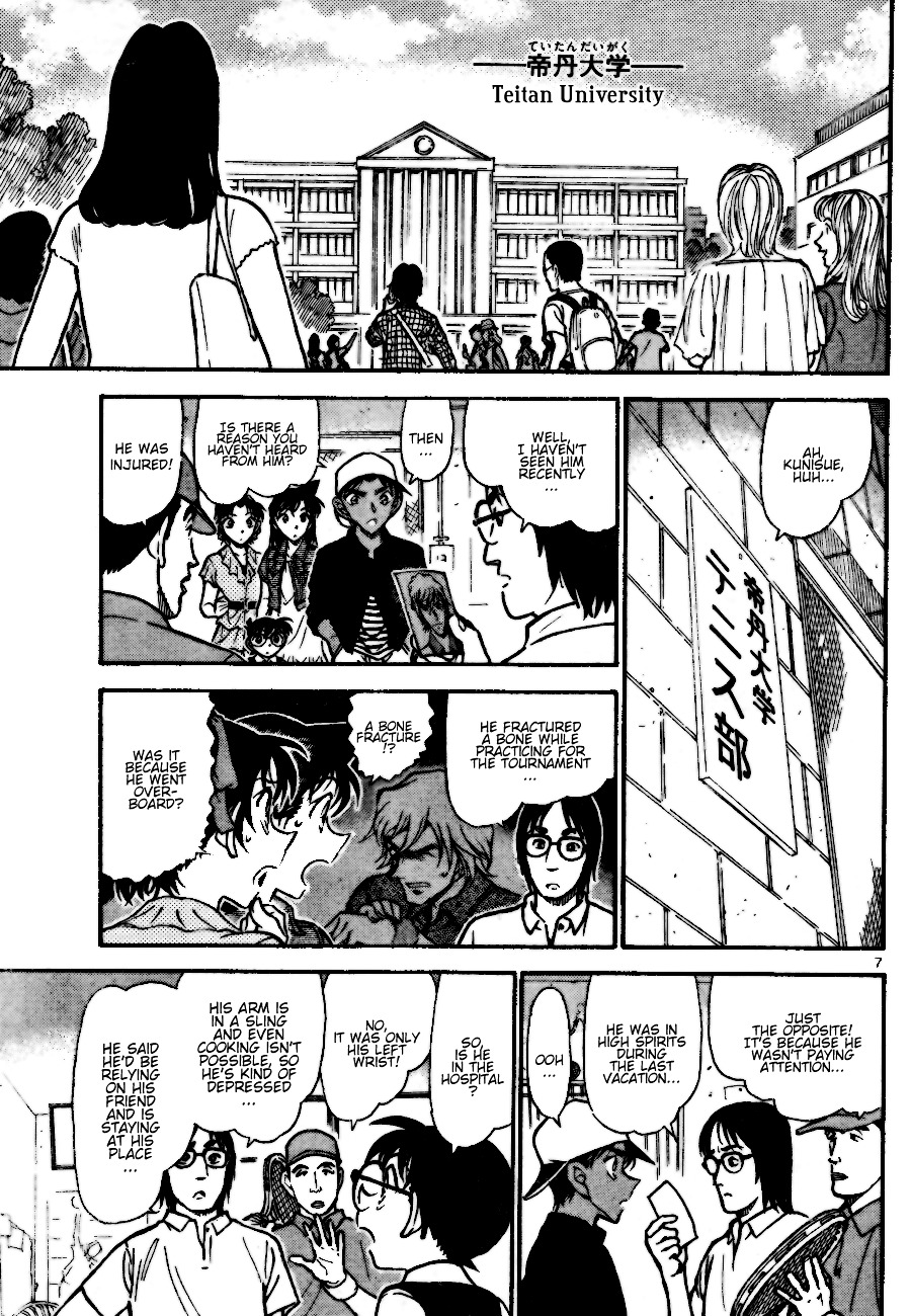 Detective Conan chapter 693 page 7