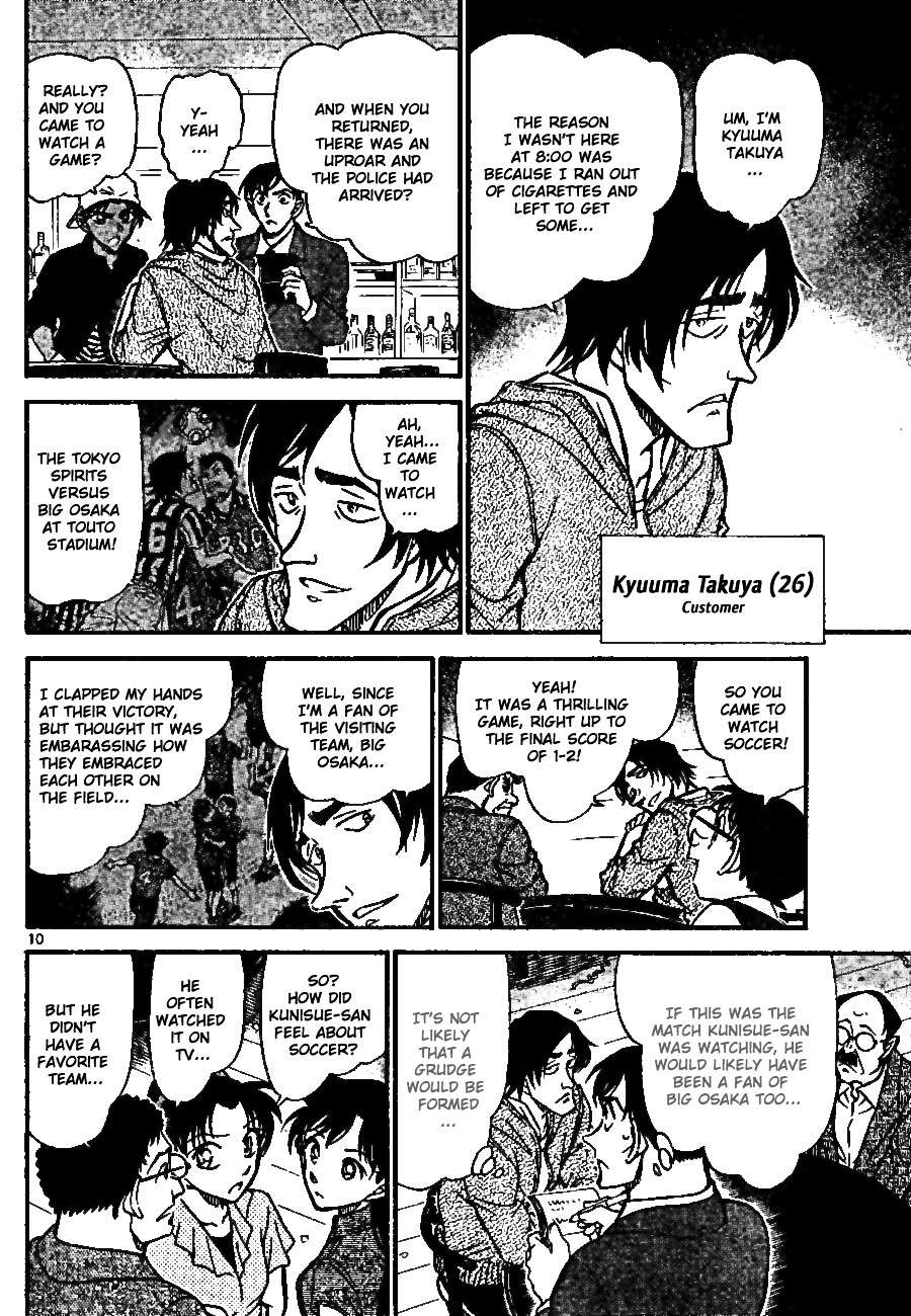Detective Conan chapter 694 page 10