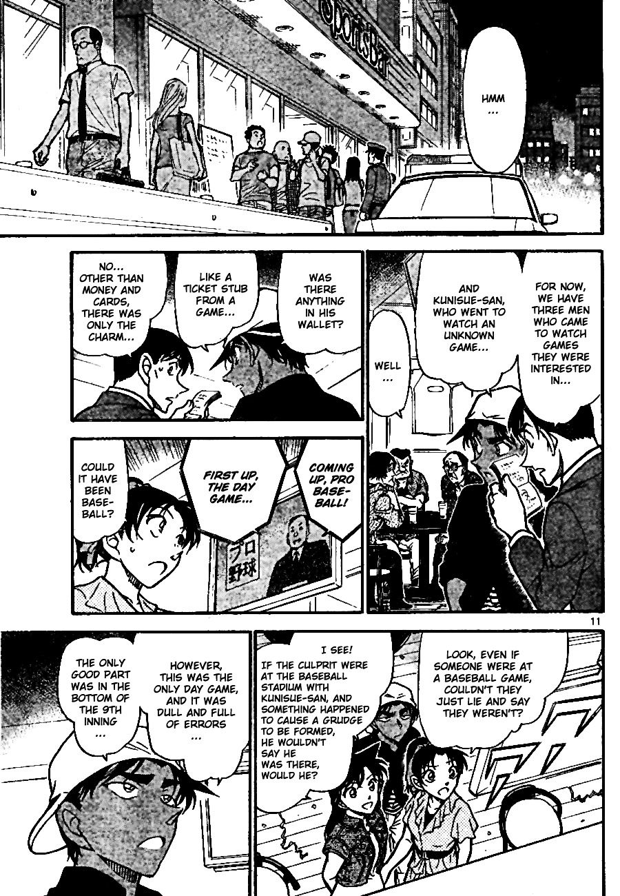 Detective Conan chapter 694 page 11