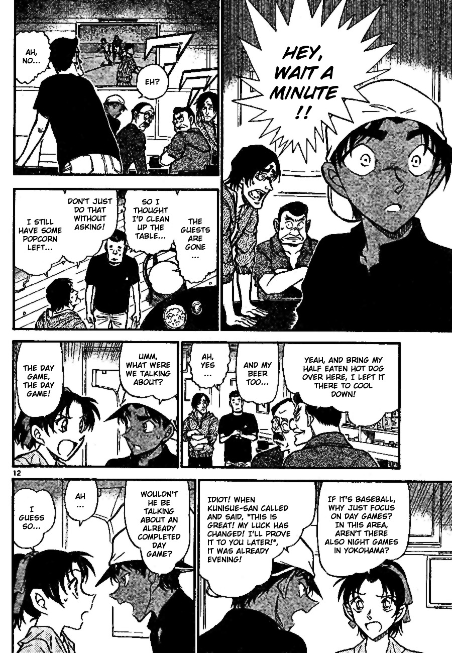 Detective Conan chapter 694 page 12