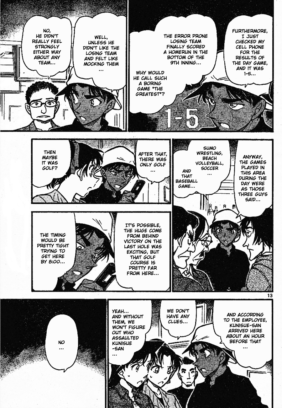 Detective Conan chapter 694 page 13
