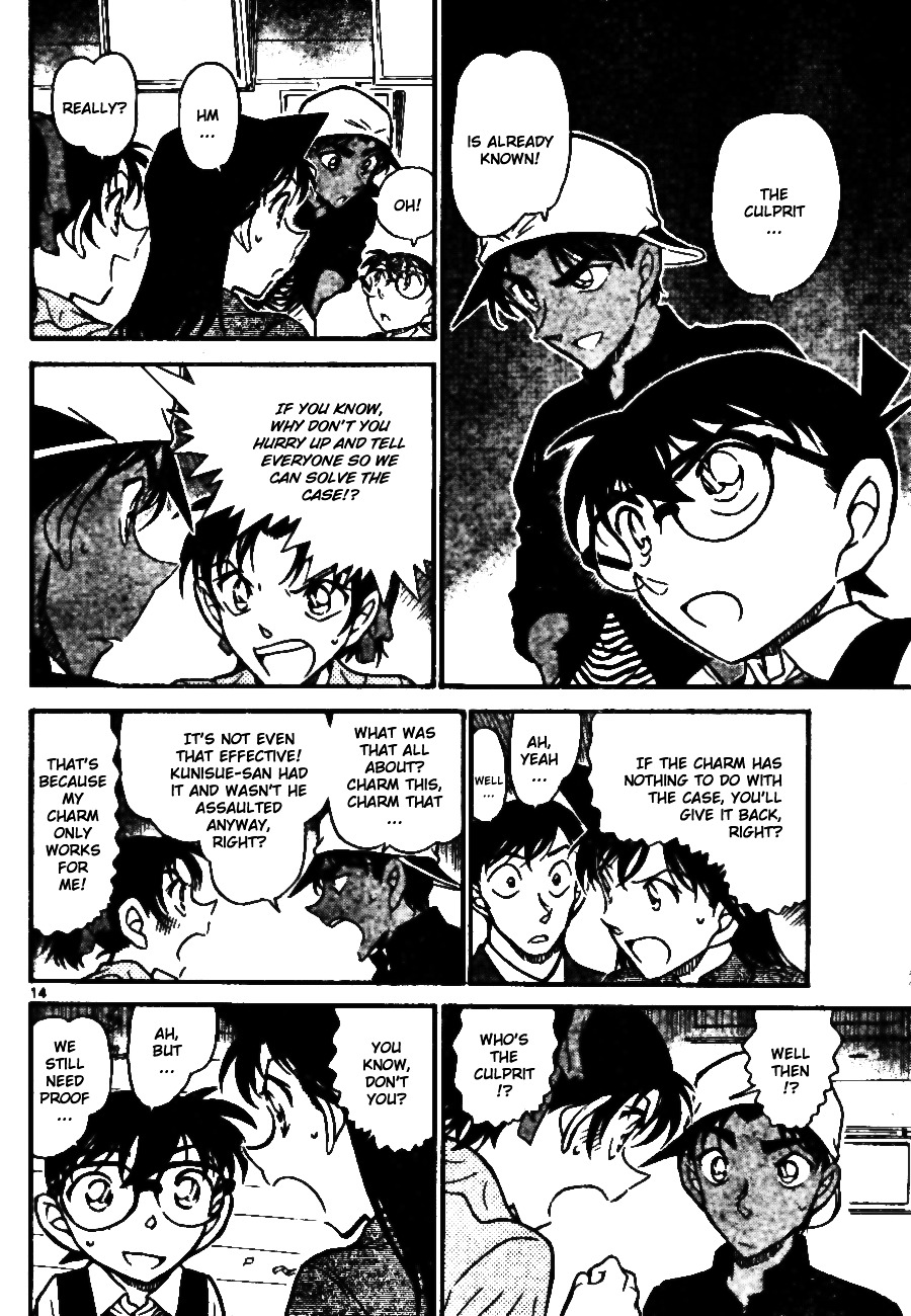 Detective Conan chapter 694 page 14