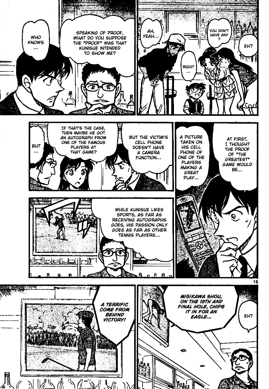 Detective Conan chapter 694 page 15