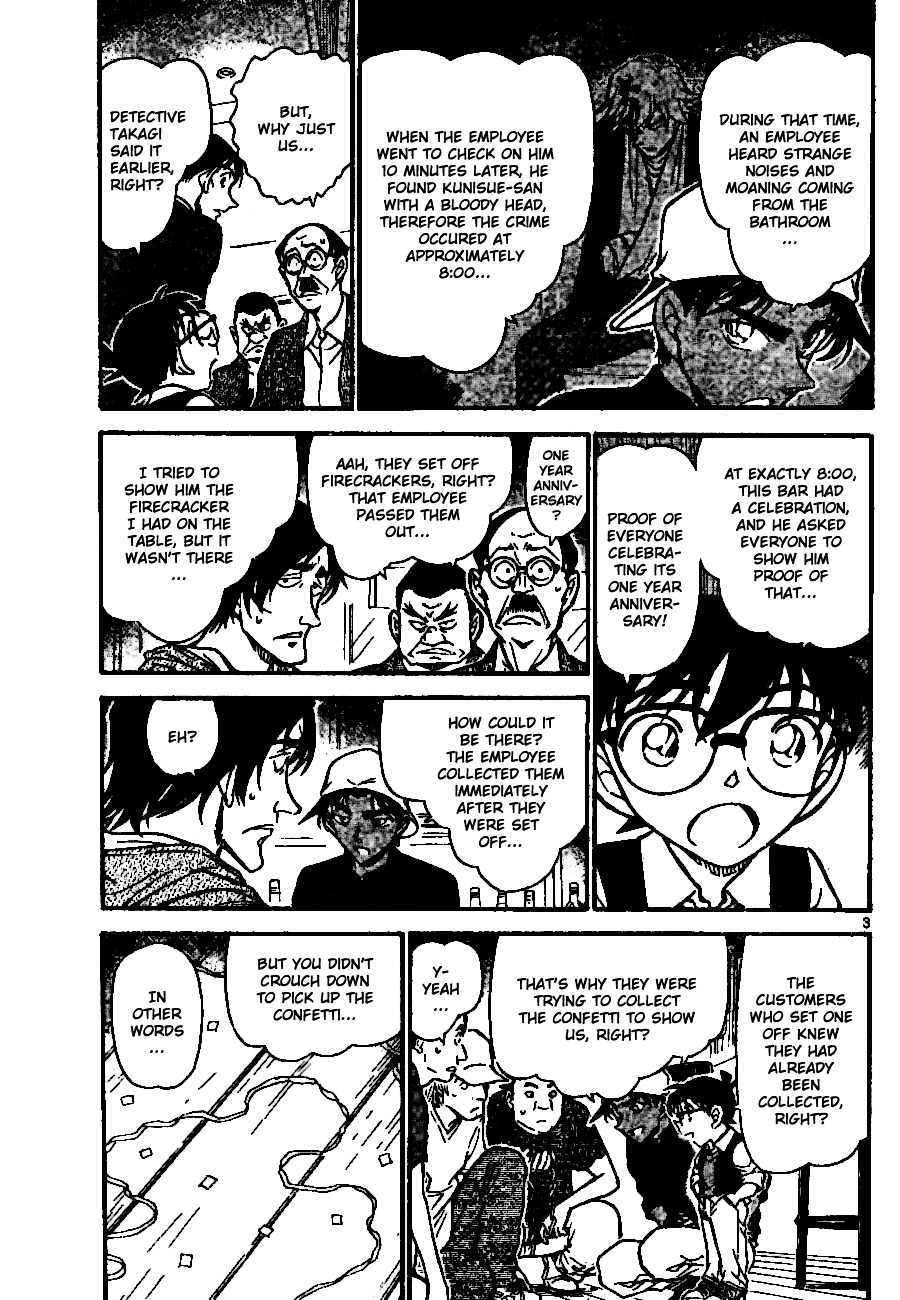 Detective Conan chapter 694 page 3