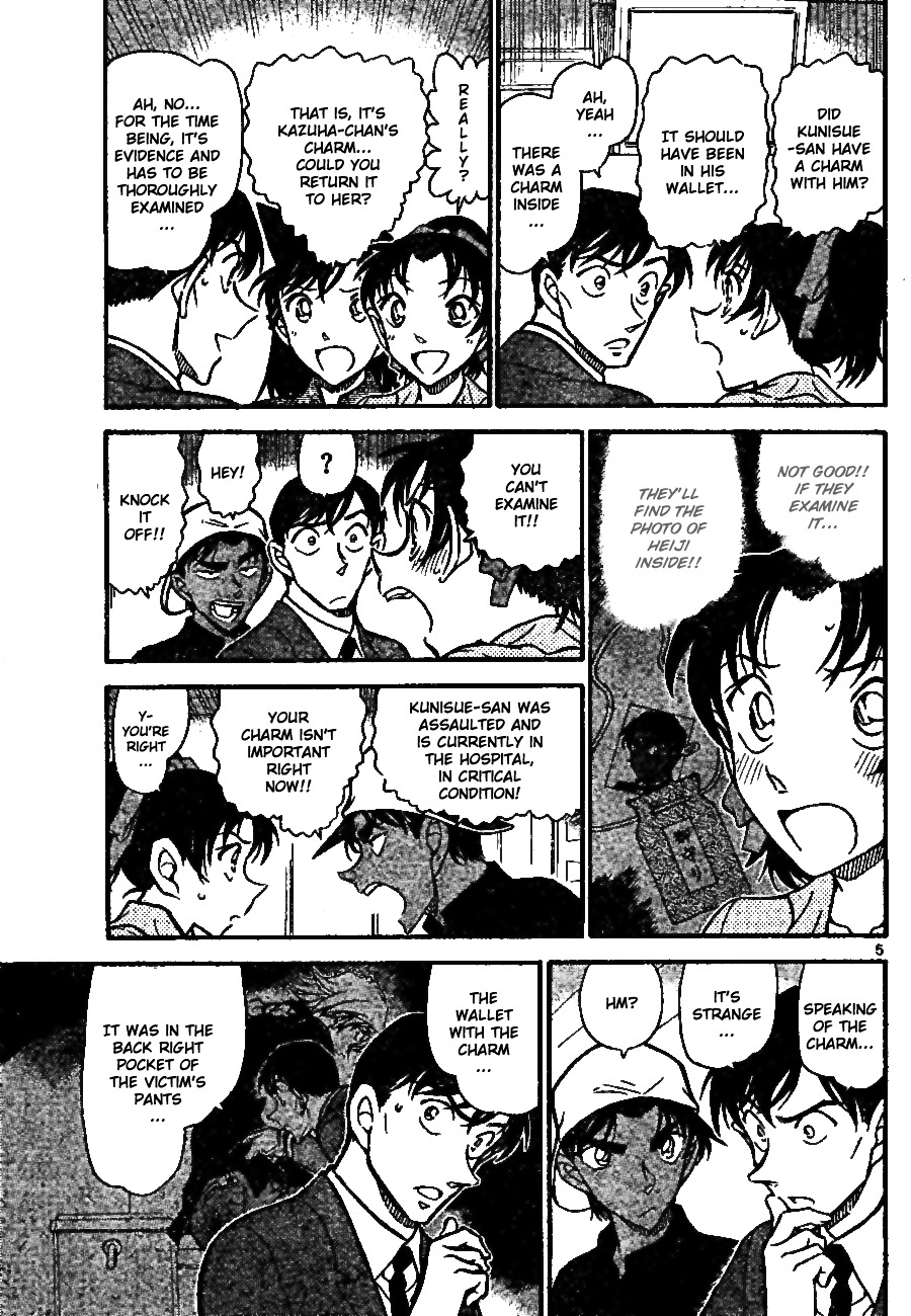 Detective Conan chapter 694 page 5
