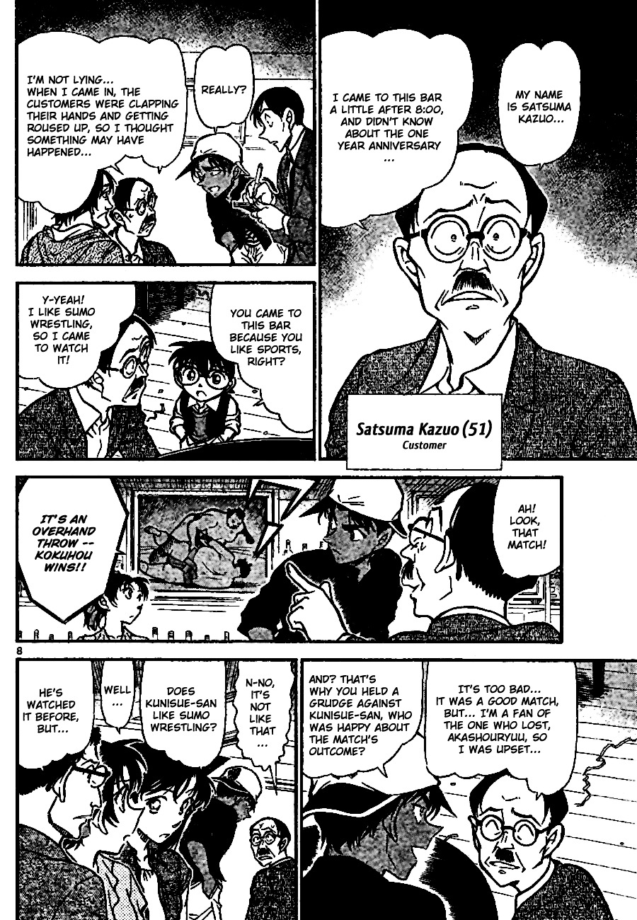 Detective Conan chapter 694 page 8