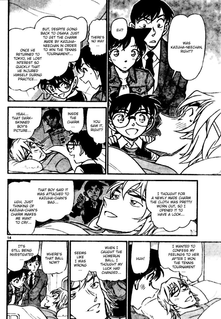 Detective Conan chapter 695 page 14
