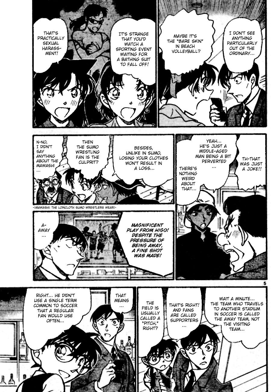 Detective Conan chapter 695 page 5