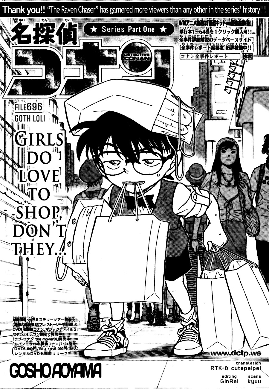 Detective Conan chapter 696 page 1