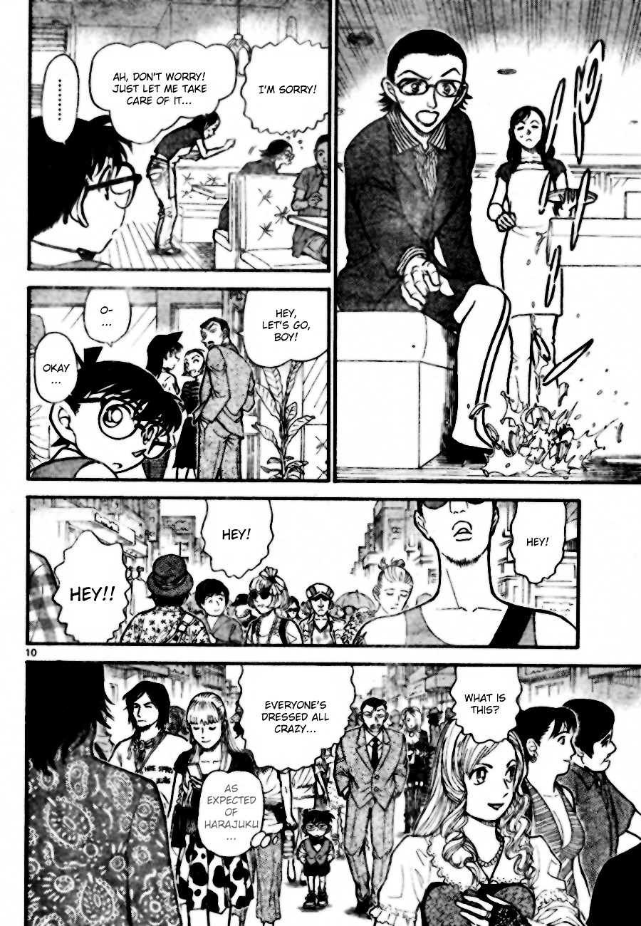 Detective Conan chapter 696 page 10
