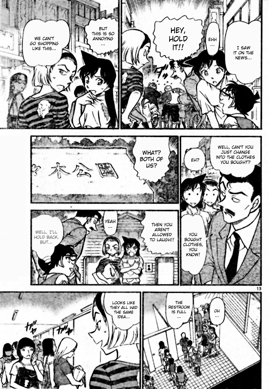 Detective Conan chapter 696 page 13