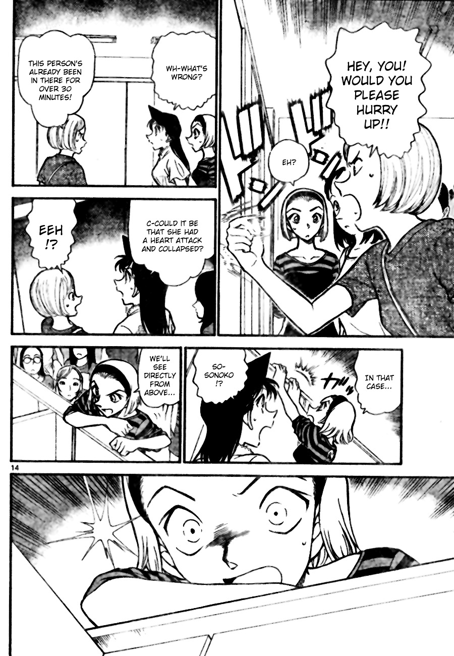 Detective Conan chapter 696 page 14