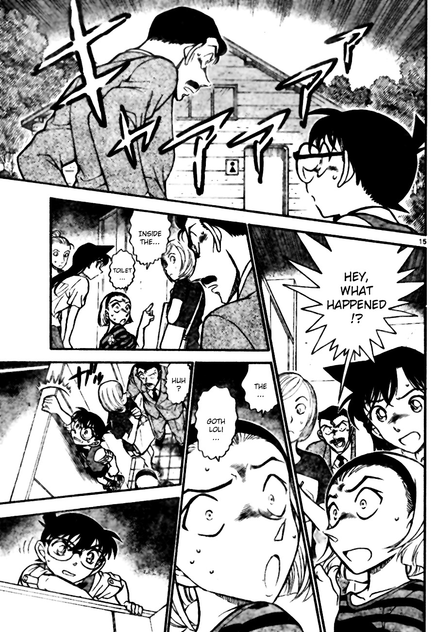 Detective Conan chapter 696 page 15