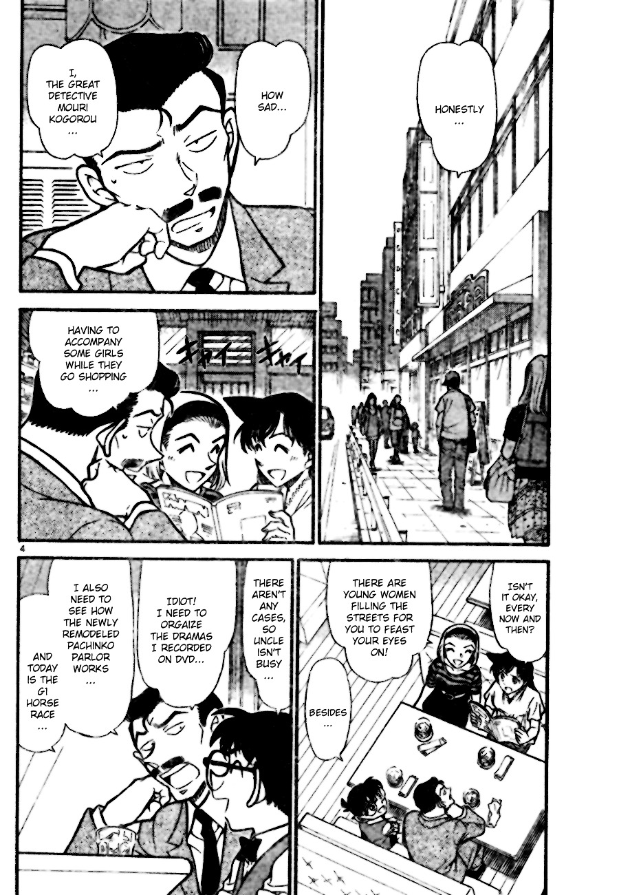 Detective Conan chapter 696 page 4