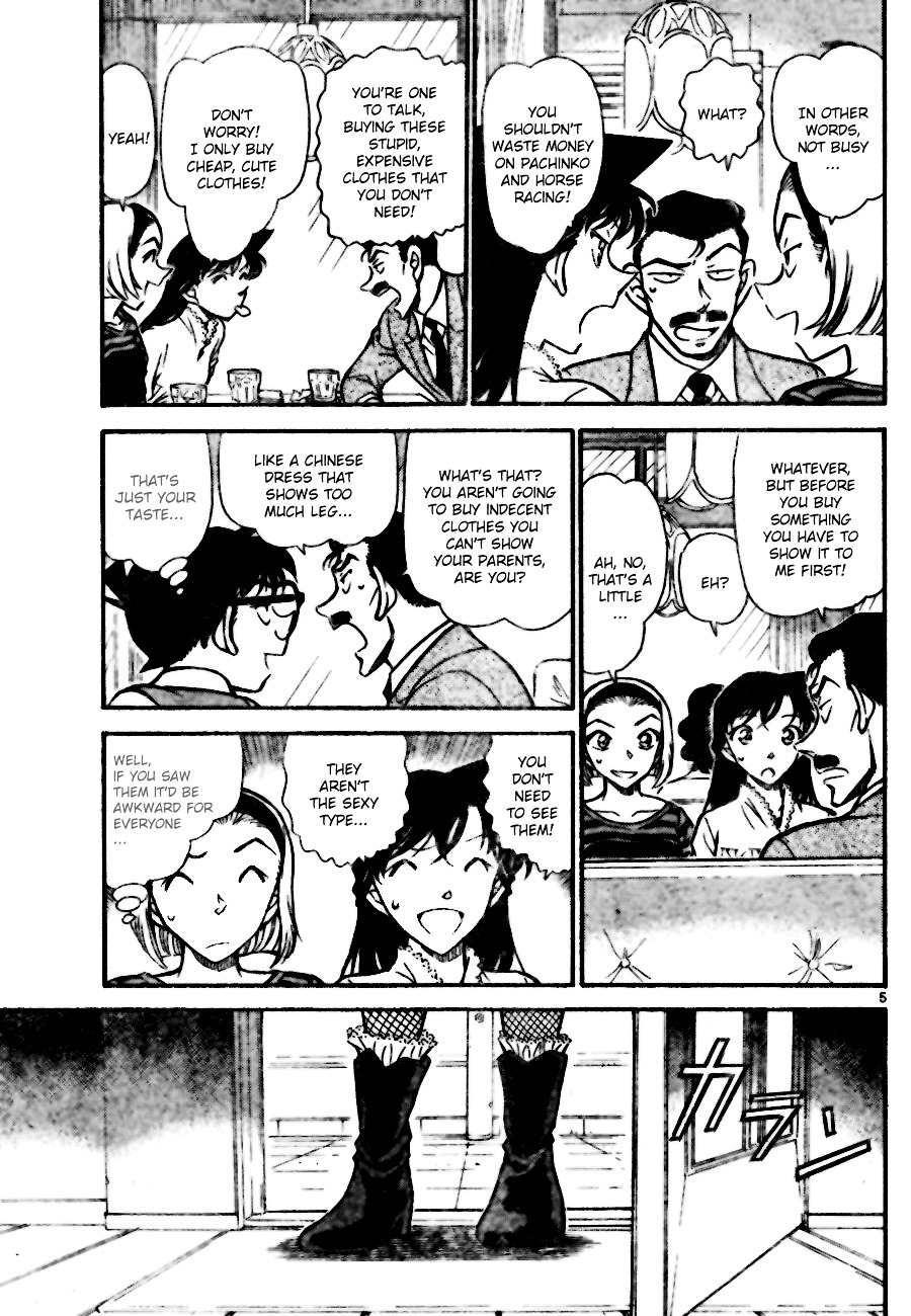 Detective Conan chapter 696 page 5