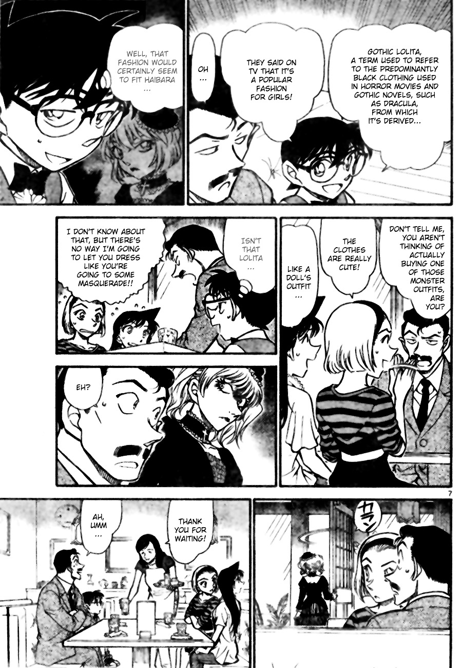 Detective Conan chapter 696 page 7