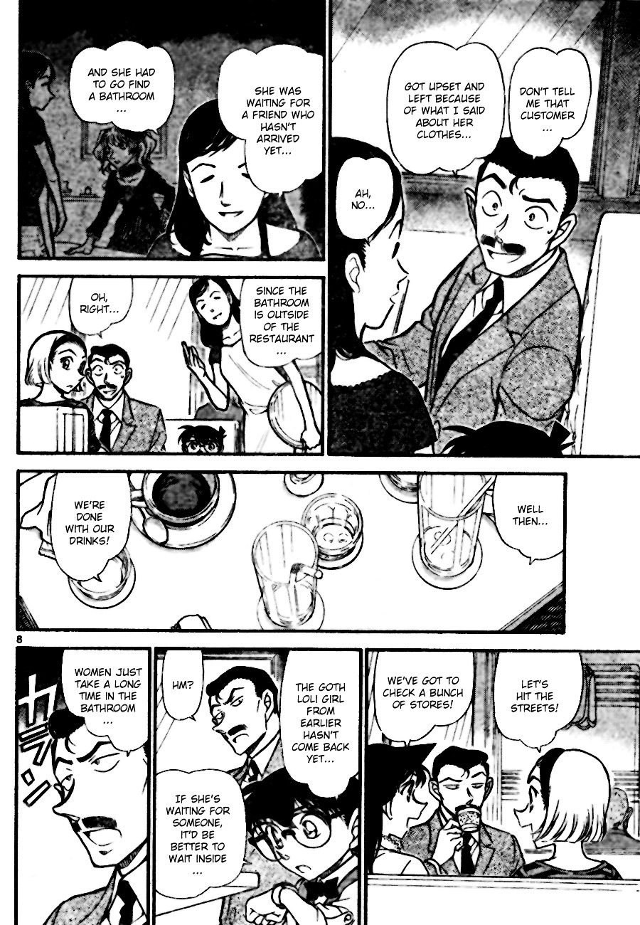 Detective Conan chapter 696 page 8