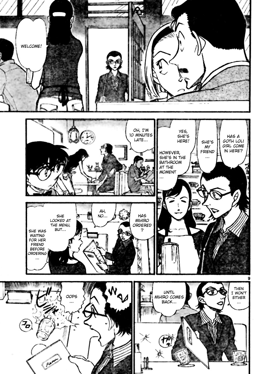 Detective Conan chapter 696 page 9