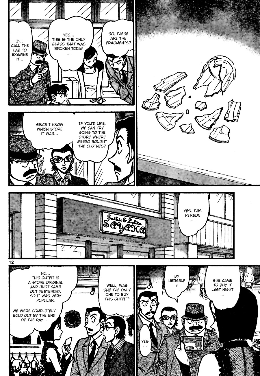 Detective Conan chapter 697 page 12