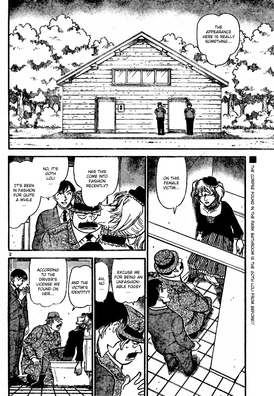 Detective Conan chapter 697 page 2