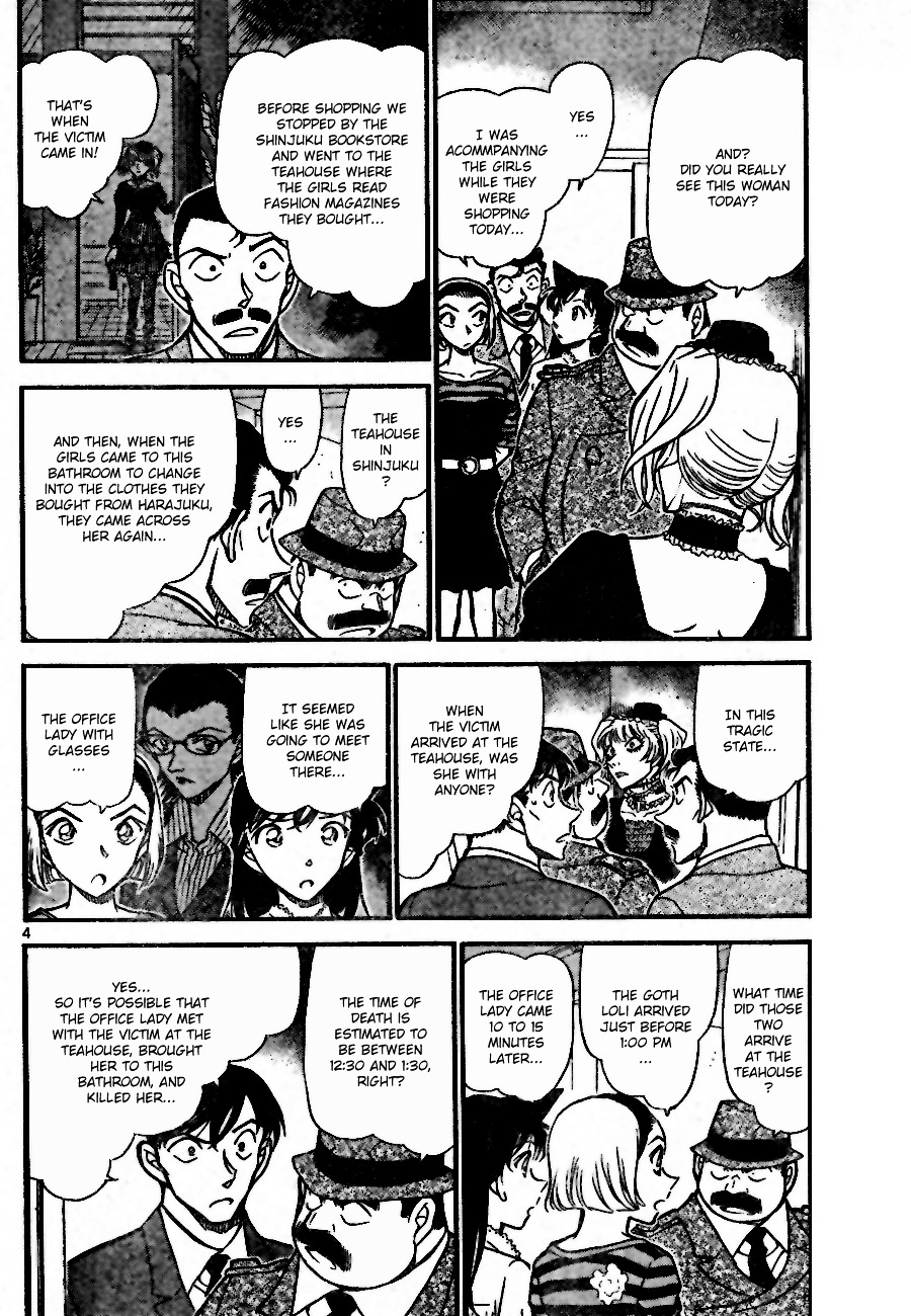 Detective Conan chapter 697 page 4