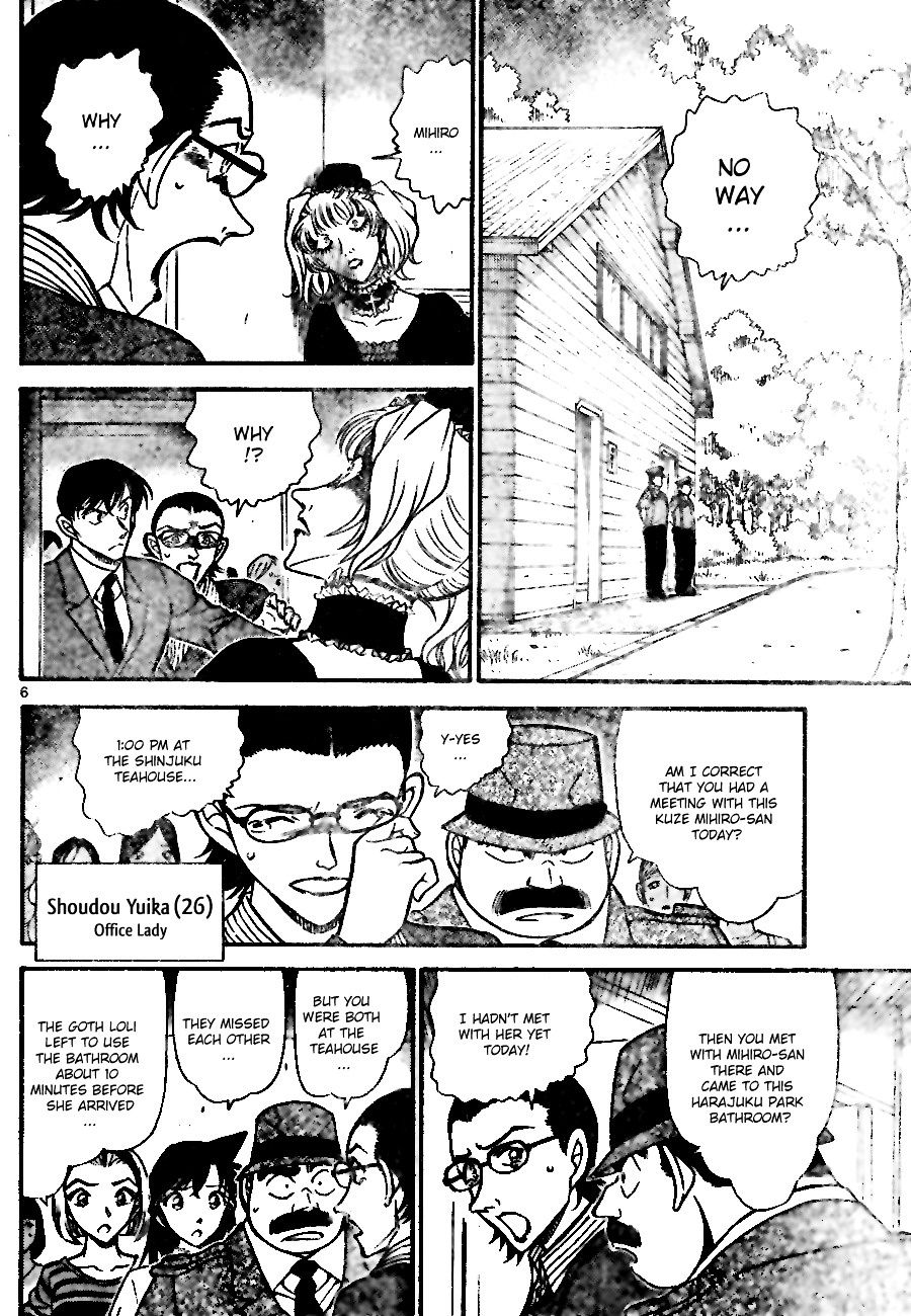 Detective Conan chapter 697 page 6