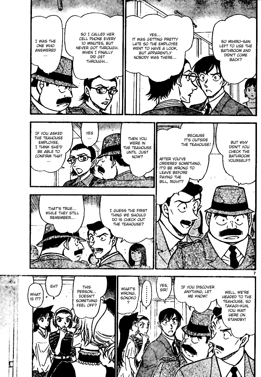 Detective Conan chapter 697 page 7