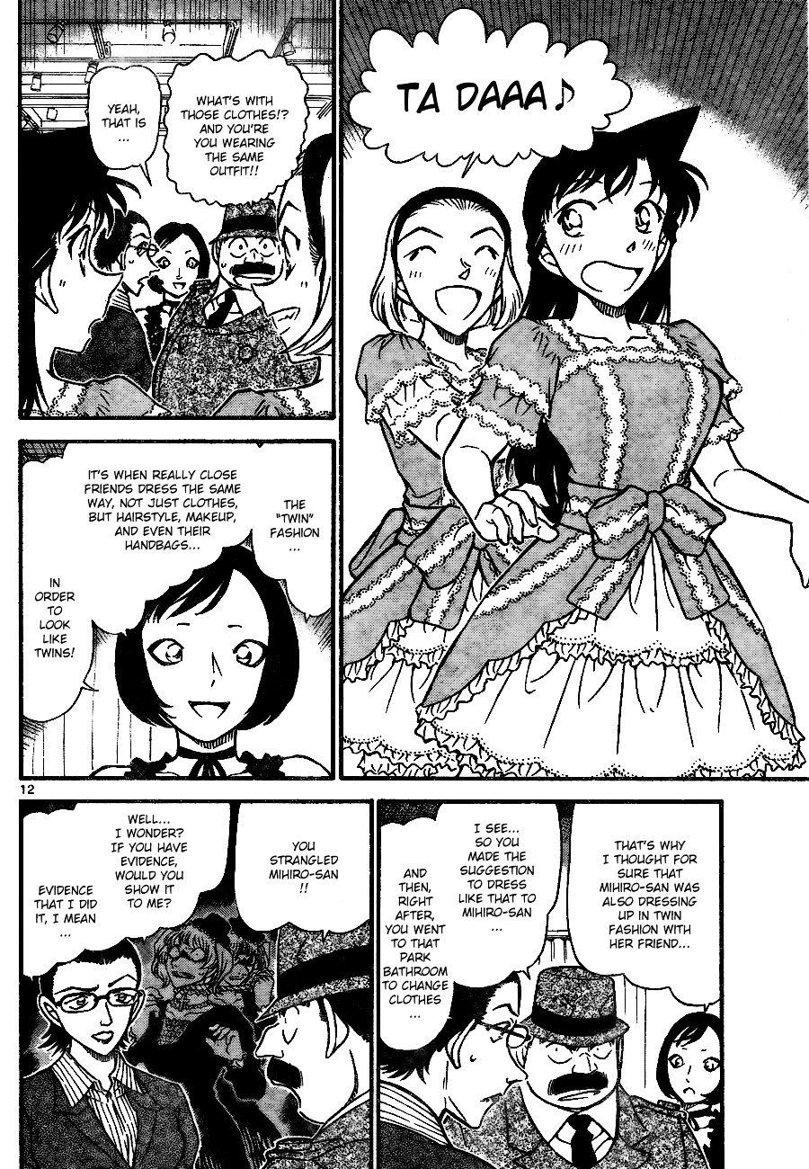 Detective Conan chapter 698 page 12