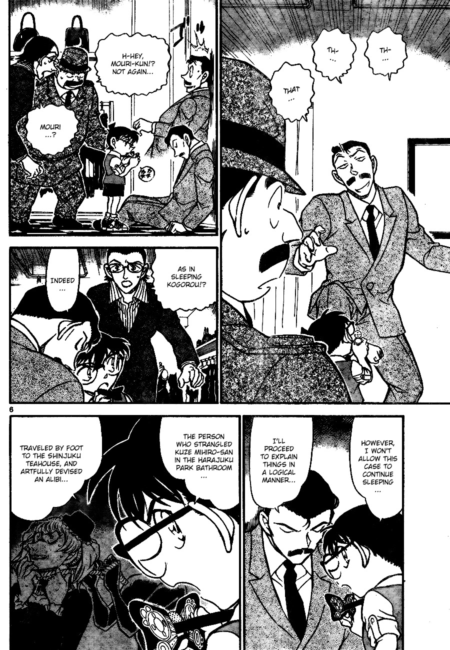 Detective Conan chapter 698 page 6
