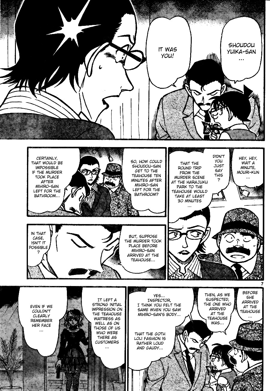 Detective Conan chapter 698 page 7