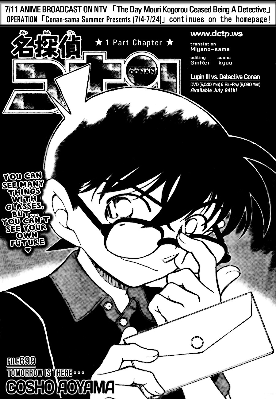 Detective Conan chapter 699 page 1