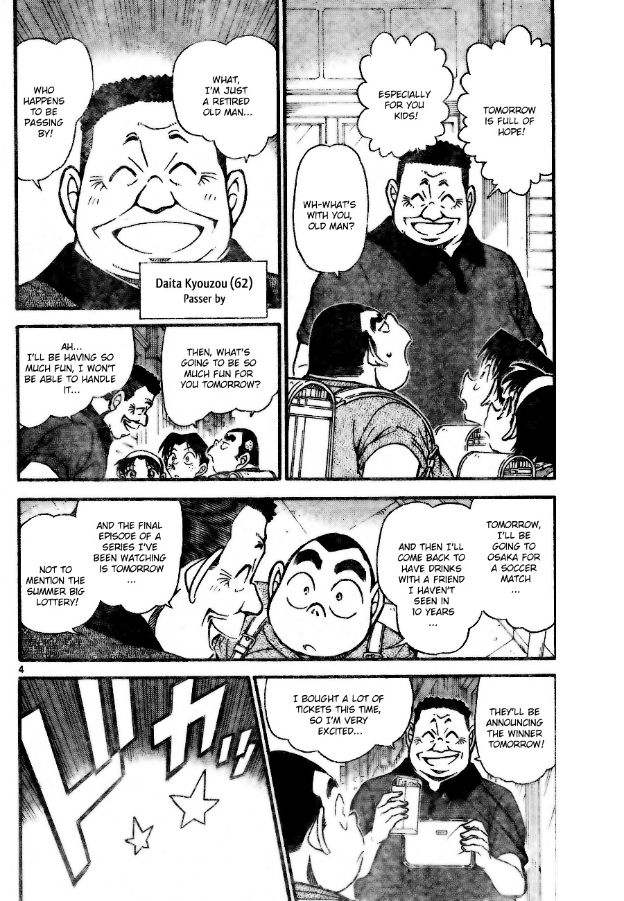 Detective Conan chapter 699 page 4