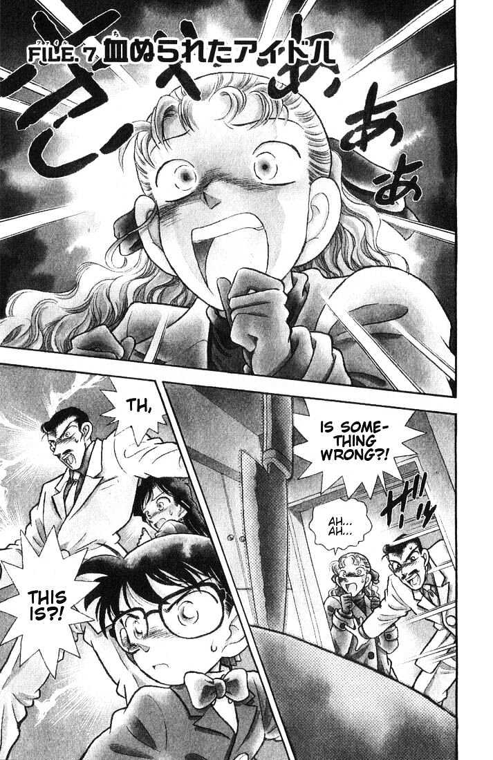 Detective Conan chapter 7 page 1