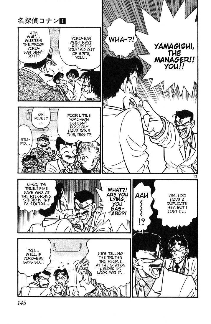 Detective Conan chapter 7 page 12