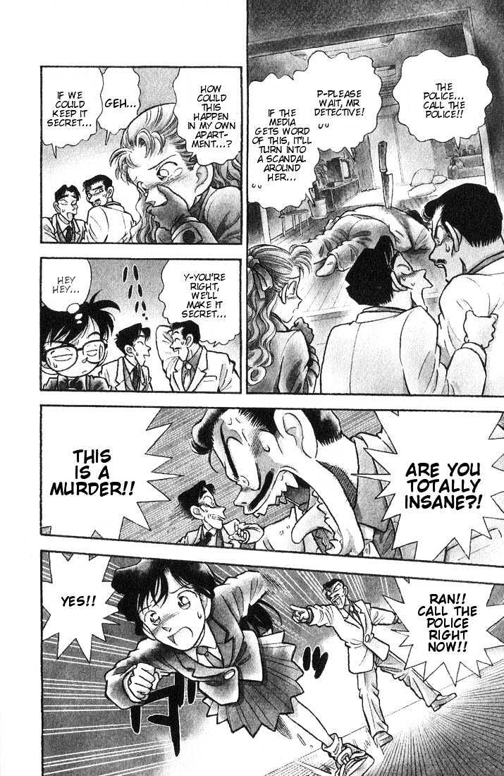 Detective Conan chapter 7 page 3