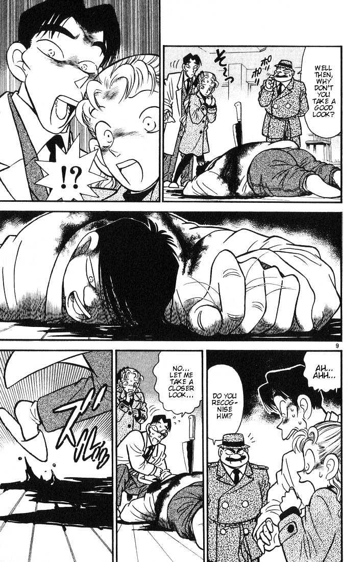 Detective Conan chapter 7 page 8