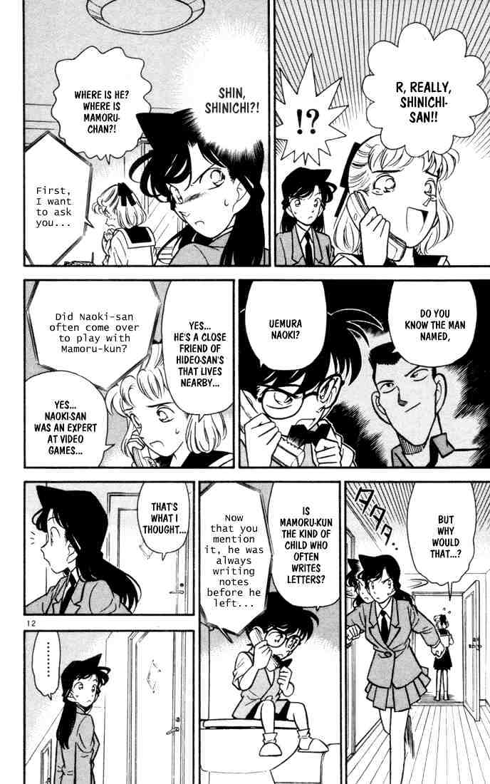 Detective Conan chapter 70 page 11